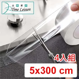 Time Leisure 廚房神器多功能液壓清潔油汙鍋刷4件套組(牛油果綠) 歷史價格詳細信息