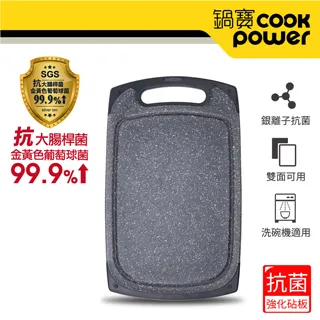 【鍋寶】9L多功能定時定溫電烤箱(OV-0950-D)小空間大發揮 歷史價格詳細信息