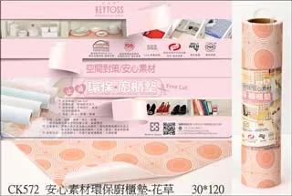 空間對策-Easy掛 旋轉曬衣架 (橢圓20夾) 歷史價格詳細信息