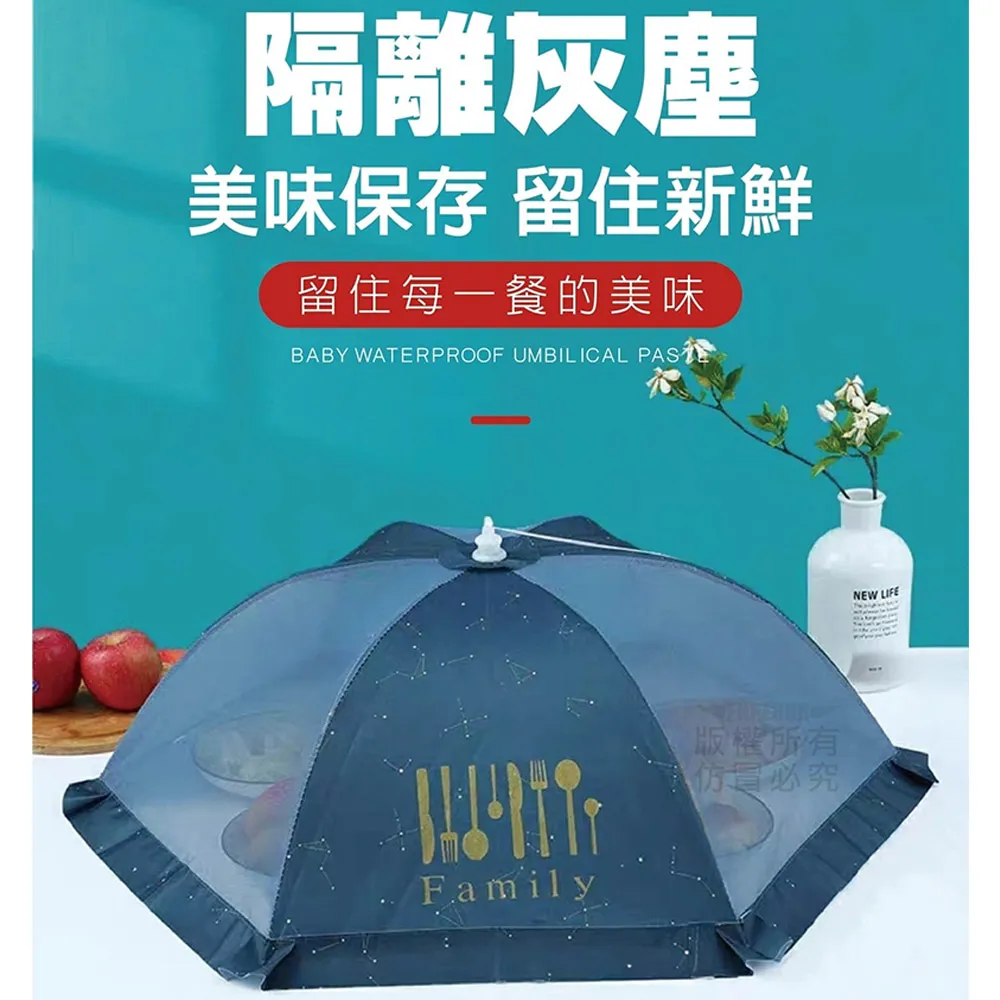 【LaFone樂豐生活選物】USB充電式LED多功能燈管31公分-2入裝 歷史價格詳細信息