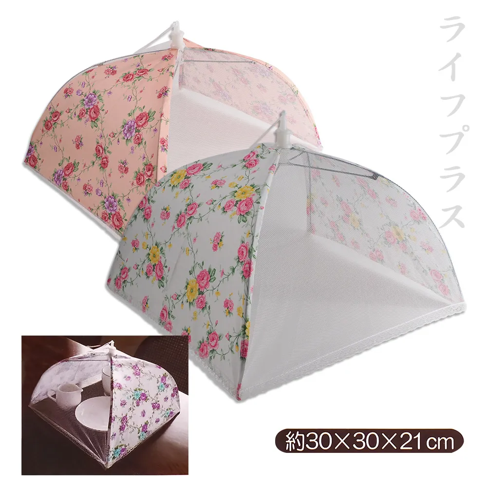 日本進口和風抺布 廚房抺布 去油汙嫘縈抺布 居家清潔 30*30公分 吸水性高 去油汙 現貨 [玩泥巴] 歷史價格詳細信息