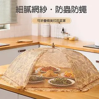 PS Mall 折疊晾衣架多功能12夾 防風內衣褲晾衣架 3入 歷史價格詳細信息