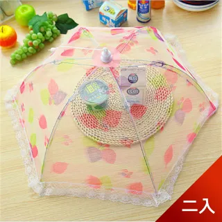 【荷生活】廚房重油污強力去污洗鍋刷 可機洗不鏽鋼彈性鋼材清潔刷-304大號1入 歷史價格詳細信息