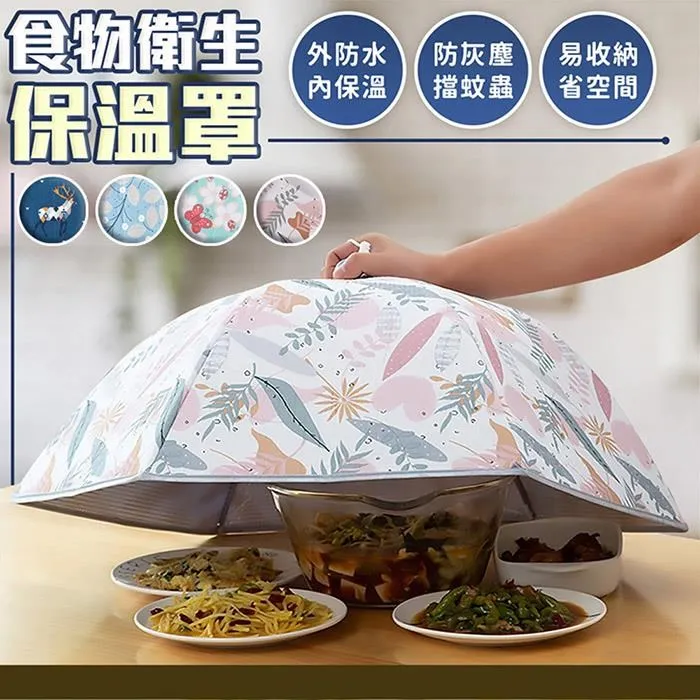 【EZlife】大容量便攜雙層洗漱化妝包 歷史價格詳細信息