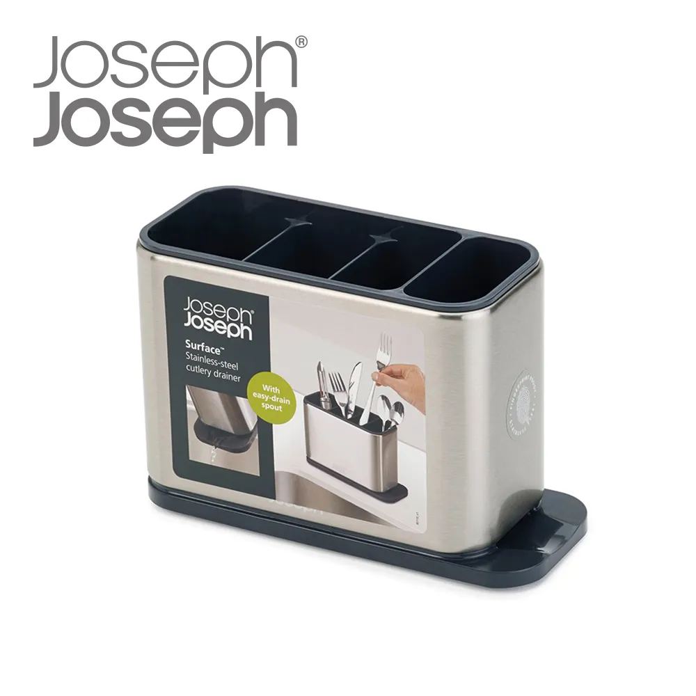 Joseph Joseph 不鏽鋼水槽瀝水收納架 歷史價格詳細信息