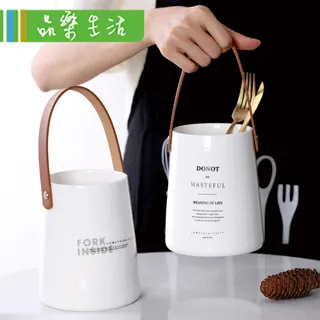 【品樂．LaVie】北歐風簡約不銹鋼筷筒廚房收納儲物罐 歷史價格詳細信息