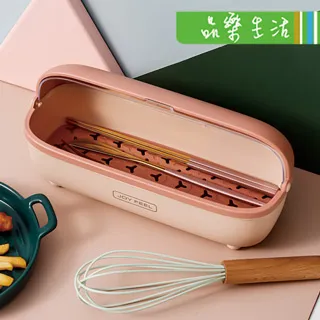 【品樂．LaVie】納川手機架數據線文具小物收納整理盒 歷史價格詳細信息