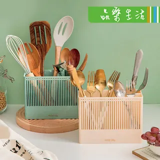 【品樂．LaVie】免鑽孔！多用途自黏式門窗輔助把手抽屜把手(4入) 歷史價格詳細信息