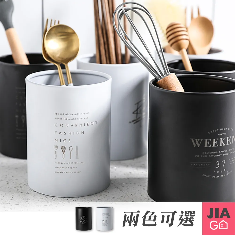 JIAGO 不織布廚房紙巾拋棄式抹布 歷史價格詳細信息