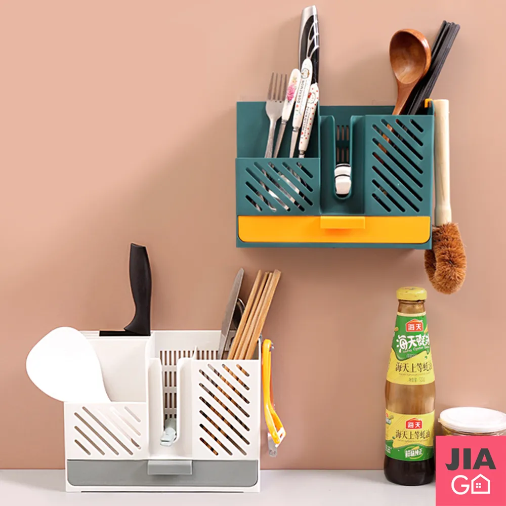 JIAGO 筷子餐具瀝水收納架-2入組 歷史價格詳細信息