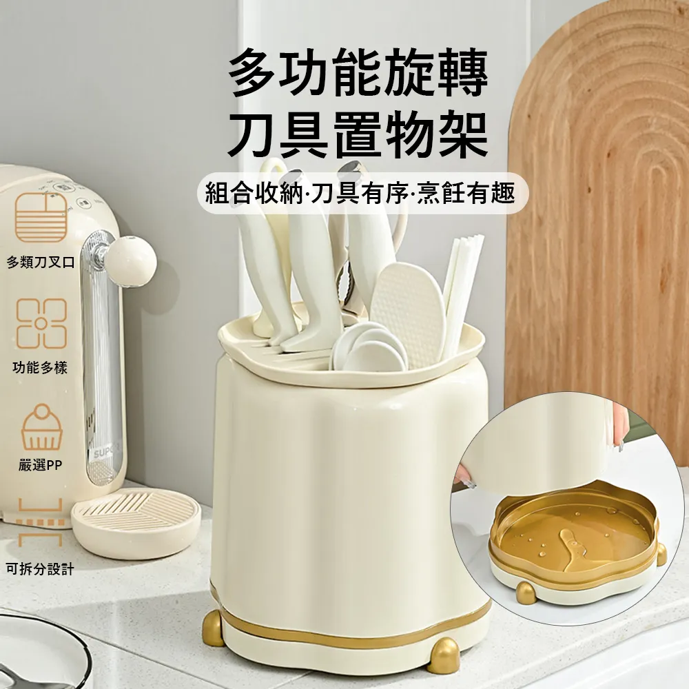 Kyhome 360°旋轉多功能掛鉤衣架 掛夾兩用 家用衣櫃收納衣架 曬衣架 歷史價格詳細信息