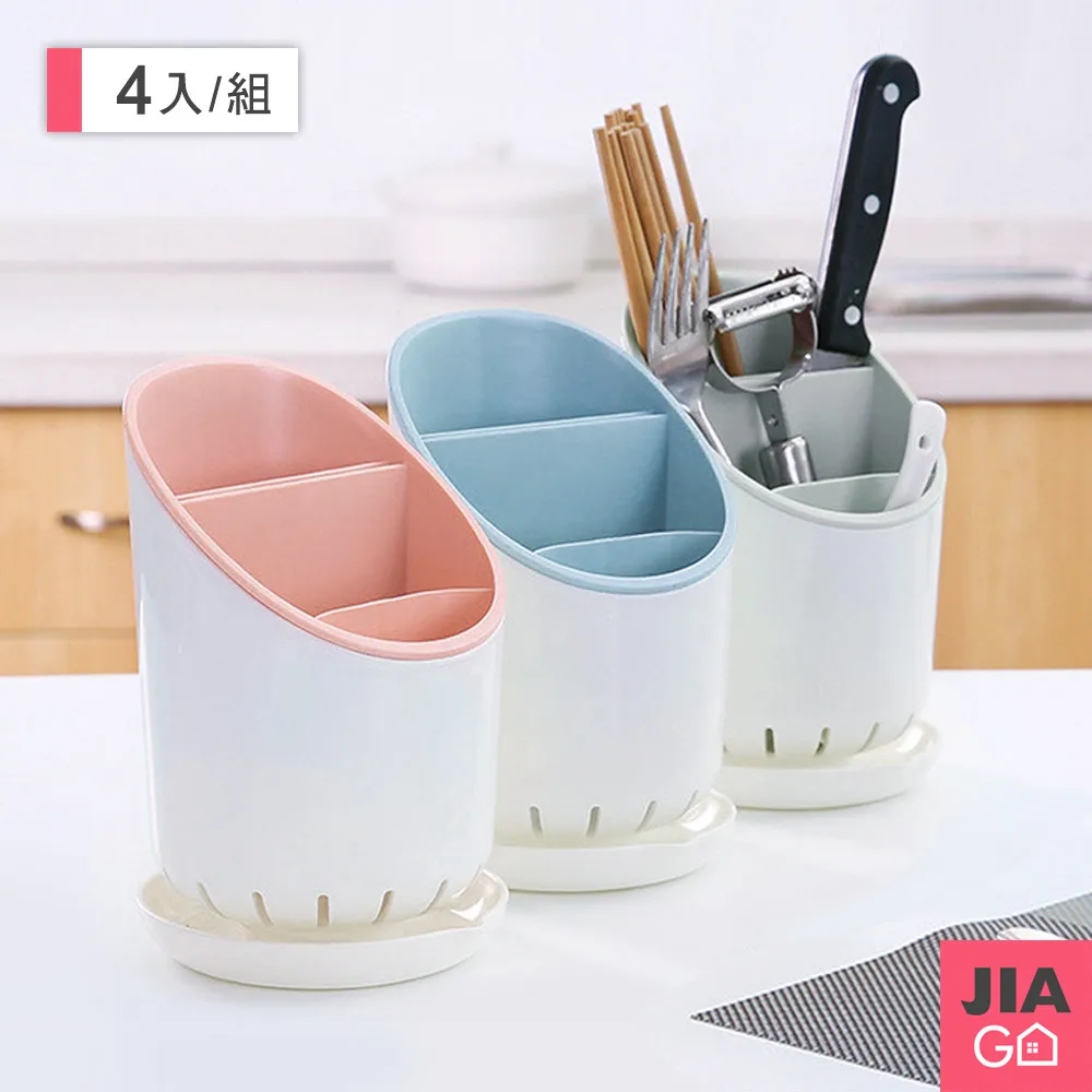 JIAGO 超值4入組-門把手安全鎖兒童寵物防開門神器 歷史價格詳細信息