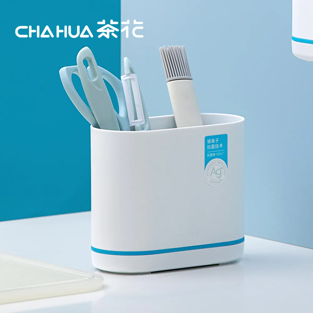 【茶花CHAHUA】35cm面寬-伯納單層抽屜收納箱(高24cm)-3入 歷史價格詳細信息