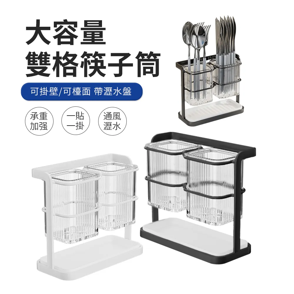 壁掛式廚房置物架隔板家用碗碟調料整理收納展示架子免打孔洞洞板~熱賣款！-規格不用 價格不同~特價 歷史價格詳細信息