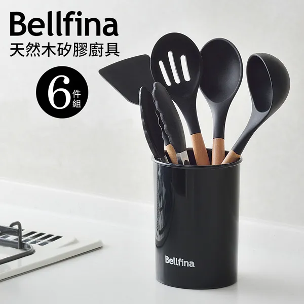 日本Arnest Bellfina鑽石深型不沾平底鍋-28cm 歷史價格詳細信息