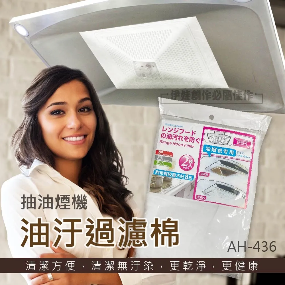 排油煙機零件 抽油煙機/除油煙機專用 排油煙機開關 歷史價格詳細信息