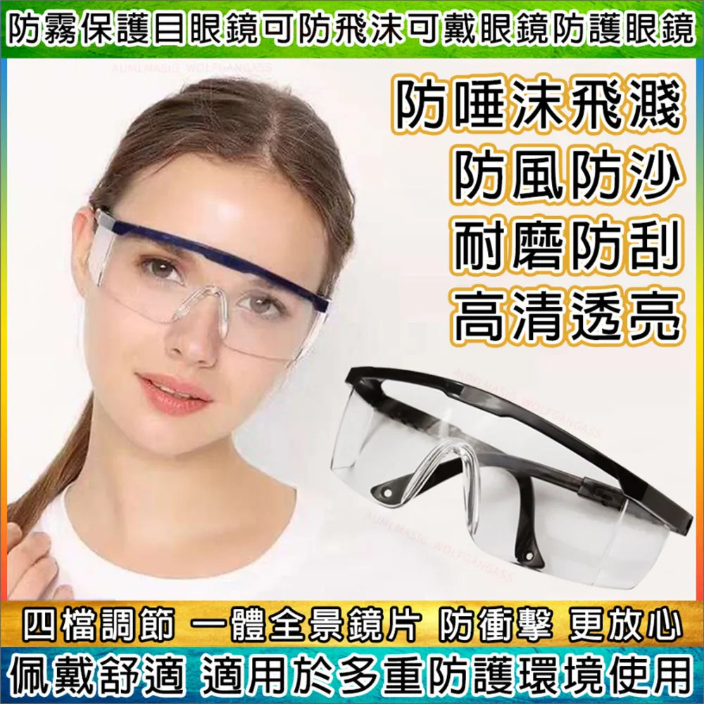 【現貨免運】透光率檢測儀th-100霧度計玻璃薄膜透過率光學鏡片霧度儀 歷史價格詳細信息