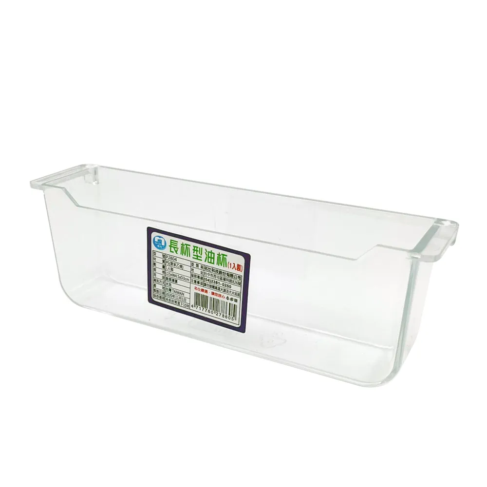 油煙機2家用家電1一件大吸力5抽油煙靜音自動廚房頂吸式專用小型 歷史價格詳細信息