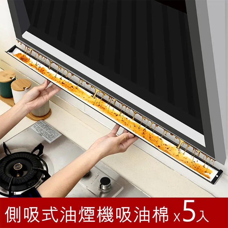 【荷生活】防臭吸汗彈力舒適免洗襪 旅行拋棄式透氣吸汗棉襪-短筒7雙 歷史價格詳細信息