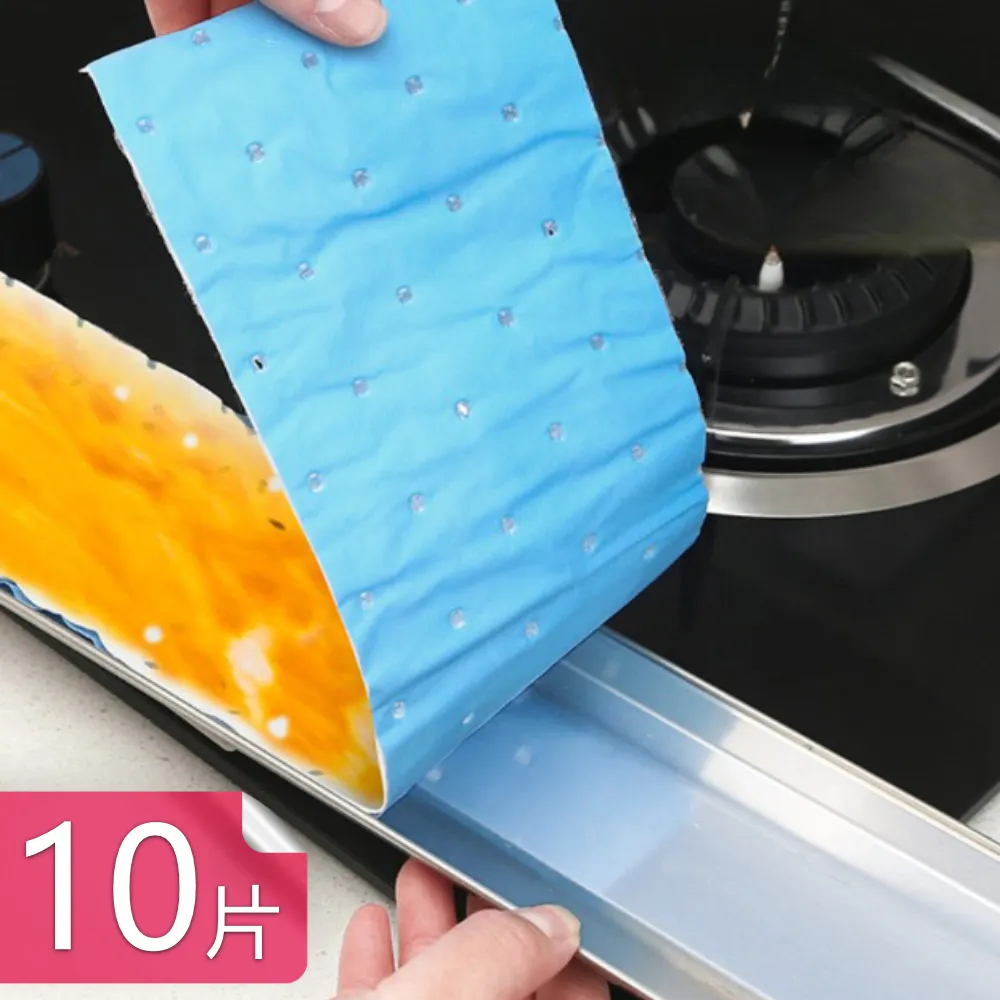 【荷生活】免裁切一套即用PE鬆緊帶保潔套 多種尺寸家電家具防塵罩-大號2組 歷史價格詳細信息