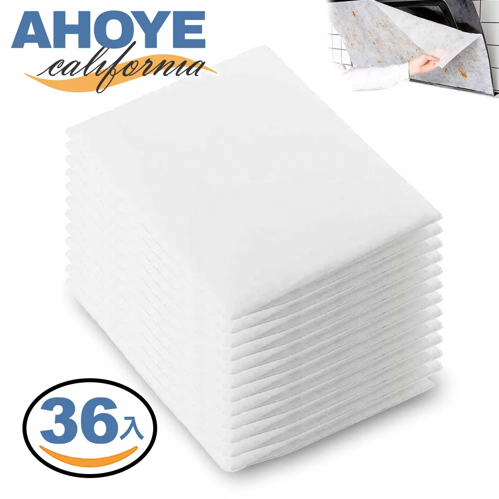 【AHOYE】過膝全足療五層保溫摺疊泡腳袋 (泡腳桶 泡腳機 足浴桶 足浴盆) 歷史價格詳細信息