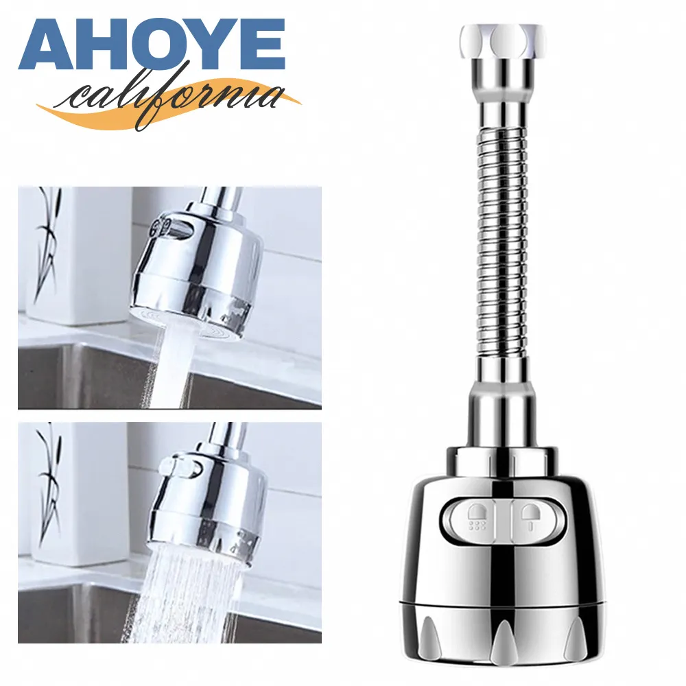 水龍頭起泡器 水龍頭 起泡器 省水 節水 防濺 過濾 灑水器 水龍頭節水器 水龍頭節水 水龍頭省水器 水龍頭防濺 歷史價格詳細信息