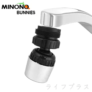 米諾諾超大型止滑墊-120x180cm-2入 歷史價格詳細信息