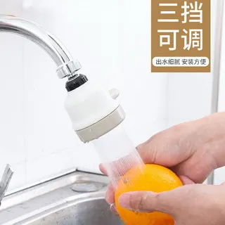 三叉旋轉噴頭與20公分腳架6入 歷史價格詳細信息