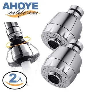 水龍頭增壓省水器3段式花灑節水器 歷史價格詳細信息