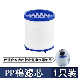 單濾芯無線除蟎便攜除蟎機家用床鋪除蟎儀神器 歷史價格詳細信息