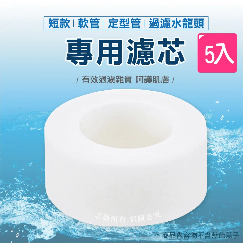 【快樂家】360度多功能魔術衣架-綠色(2入) 歷史價格詳細信息