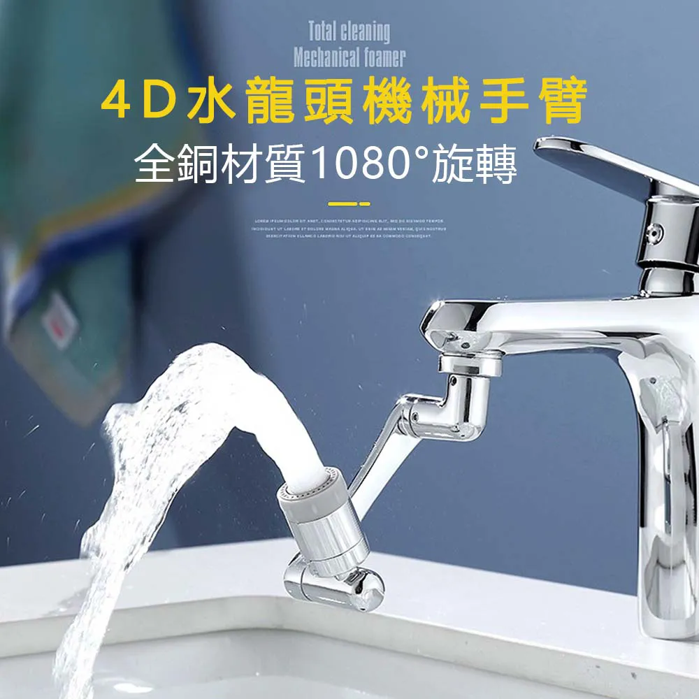 【挪威森林】翻轉自動倒數計時器/方塊計時器 歷史價格詳細信息