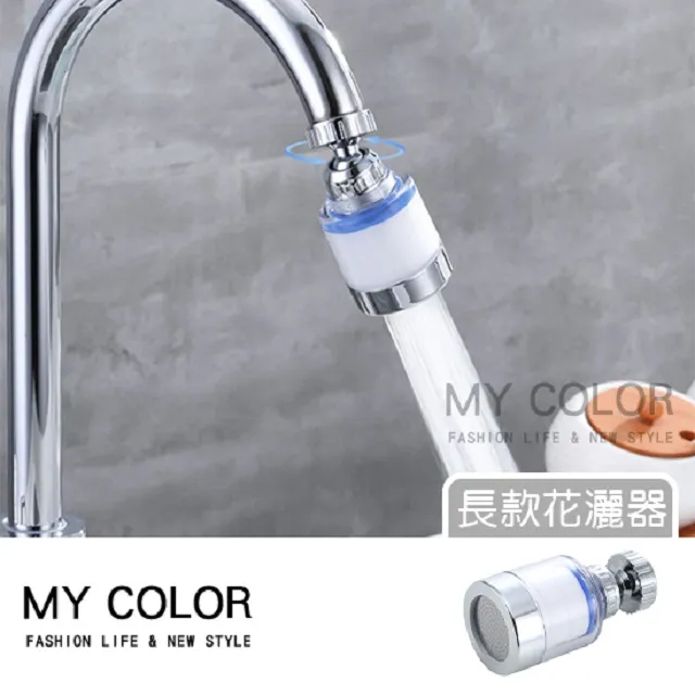 MY COLOR 【3包】 透明浴室防滑貼 (一包六條) 防滑貼 防滑條 止滑貼 【M041】 歷史價格詳細信息