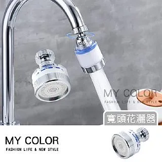 MY COLOR 【3包】 透明浴室防滑貼 (一包六條) 防滑貼 防滑條 止滑貼 【M041】 歷史價格詳細信息