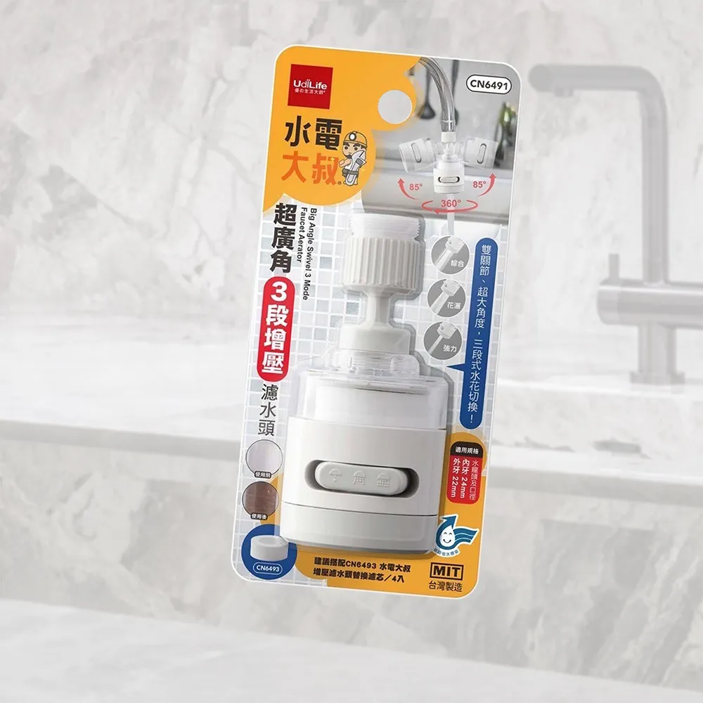 超廣角 3MP 雙燈半球型網路攝影機 (f: 2.8mm, 對講喇吧型) 歷史價格詳細信息