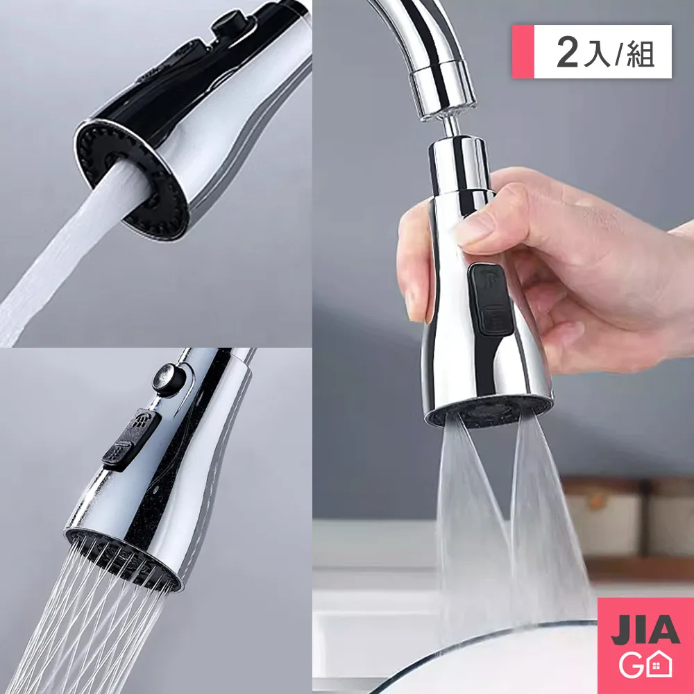 JIAGO 萬用洗衣清潔刷 歷史價格詳細信息