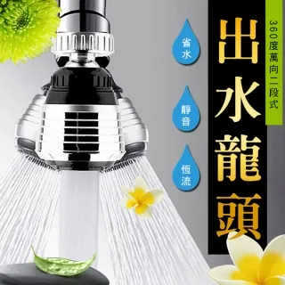 360度萬向吊輪重型旋轉吊滑輪 多扇摺疊門吊輪 酒店隔斷滑軌 歷史價格詳細信息