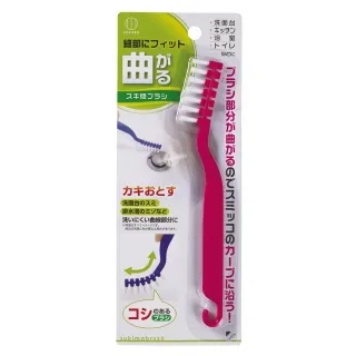 可彎曲清潔刷/隙縫刷(3入) 歷史價格詳細信息