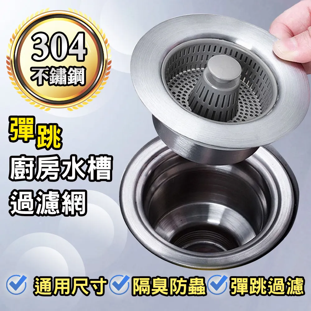 【WE CHAMP】彈力舒適型防滑墊-時尚灰 歷史價格詳細信息