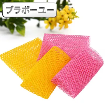 一一 經典皮質RFID防盜刷防掃描護照包/旅行收納包證件夾-粉色 歷史價格詳細信息