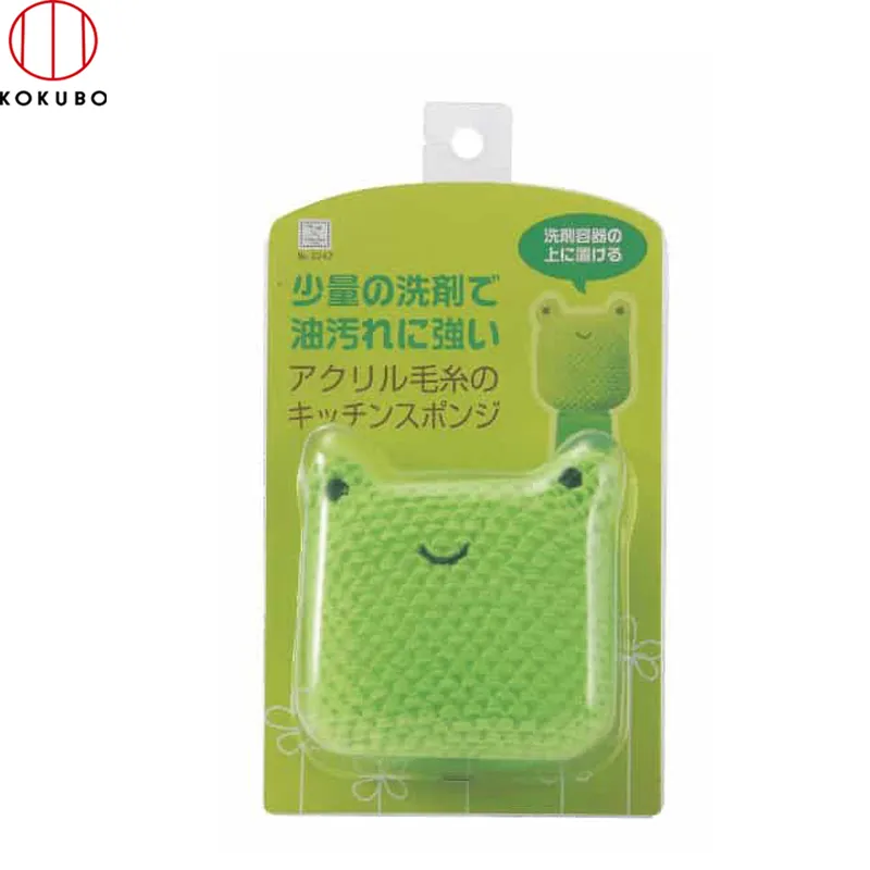 日本製小久保油污清潔布 歷史價格詳細信息