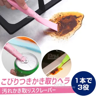 多用途縫隙刷 2入組 保溫杯蓋 死角清潔刷 間隙刷 凹槽刷 杯蓋刷 奶瓶刷 清潔刷 多功能縫隙刷 歷史價格詳細信息