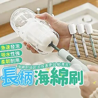 可拆卸 長柄海綿刷 浴室刷子 長柄海綿擦 顏色隨機 磁磚浴缸刷 歷史價格詳細信息