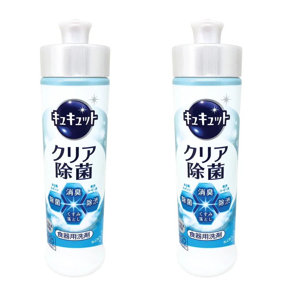 精品葡萄酒入門 (日)葡萄酒藝術編輯部 著 2019-6 遼寧科學技術出版社 歷史價格詳細信息