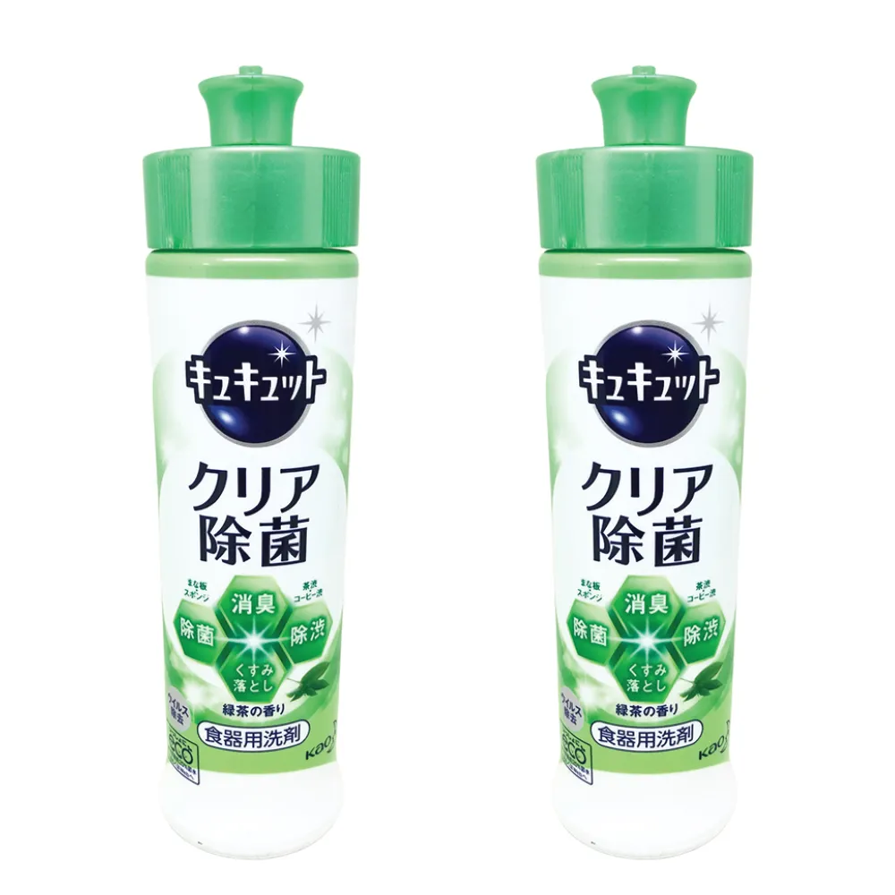 日本製綠茶洗衣槽清潔劑-100g 歷史價格詳細信息