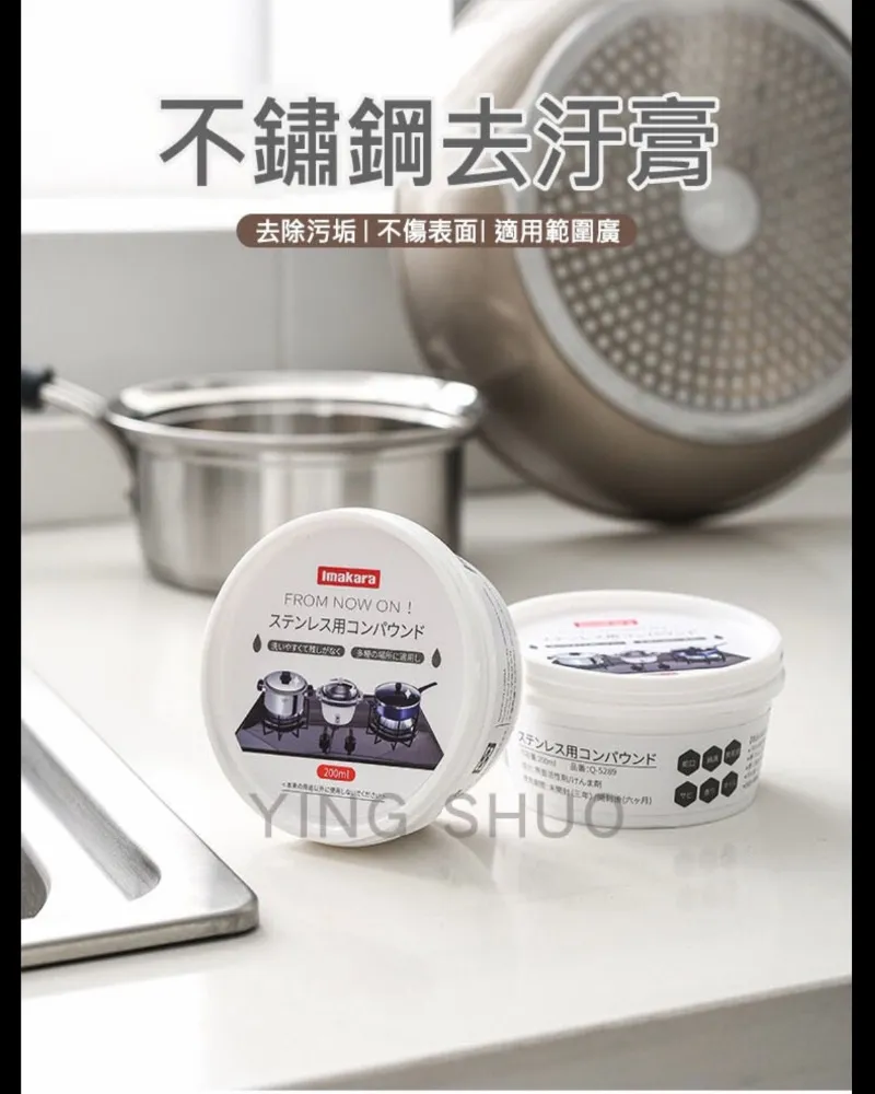 清代煙膏盒 銅盒 古玩文玩 古董銅器 收藏真品 民俗老貨19769 歷史價格詳細信息