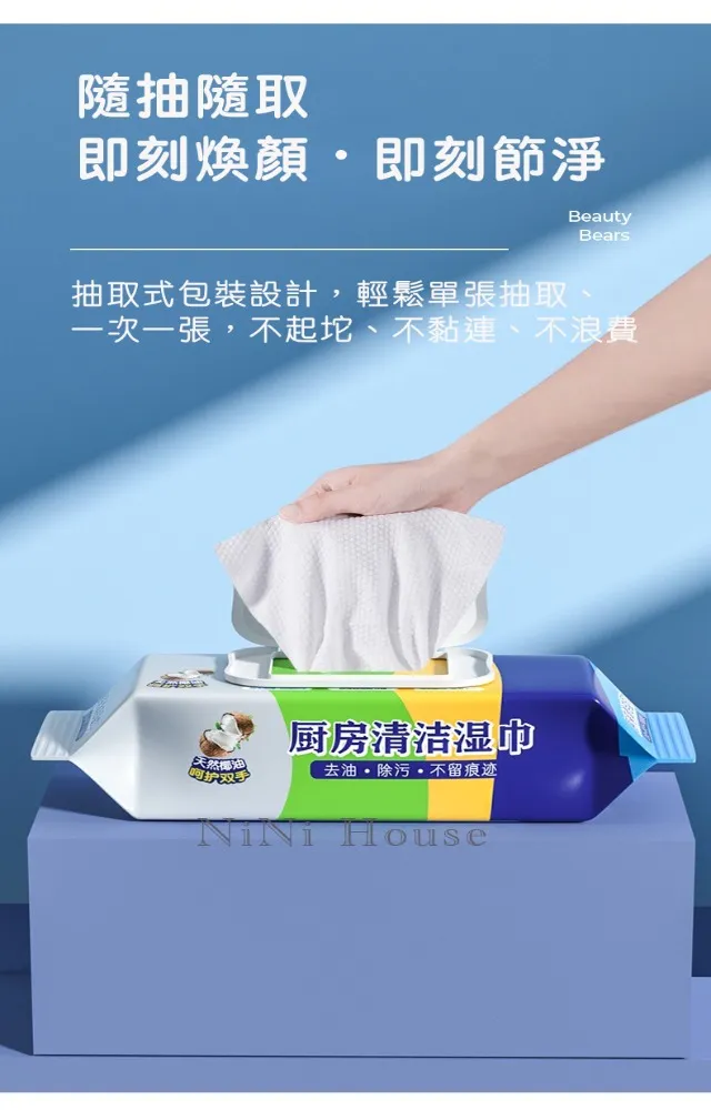 升級廚房飛雨三檔出水萬向水龍頭多功能旋轉噴頭防濺起泡刮洗器 歷史價格詳細信息