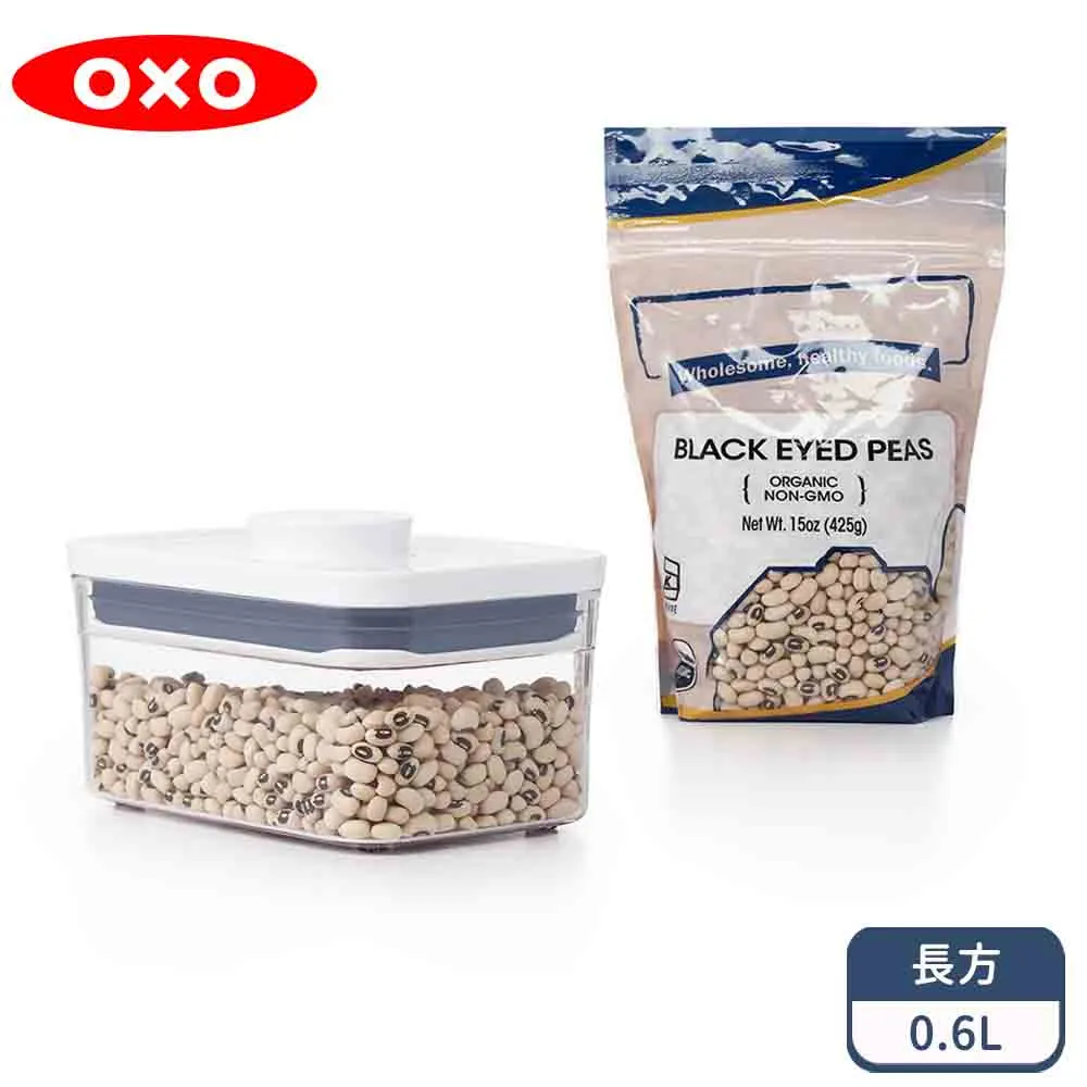 OXO POP長方按壓保鮮盒0.6L 歷史價格詳細信息