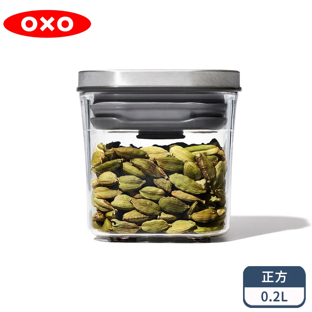 OXO 不鏽鋼按壓保鮮盒-正方0.4L 歷史價格詳細信息