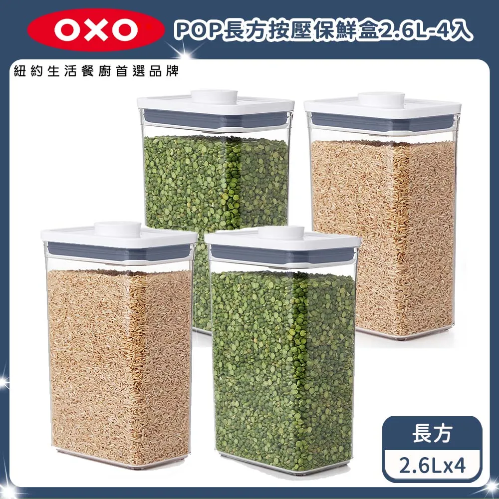 (4入組)按壓LED燈【AH-396】拍拍燈 車廂燈 衣櫥燈觸控燈 緊急照明燈 露營 照明 歷史價格詳細信息